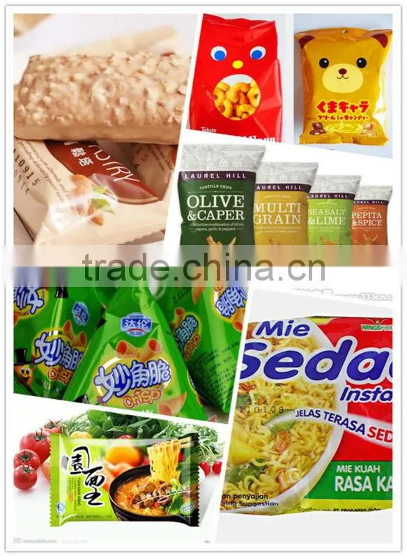Vertical Packing Machine