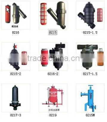 8216A 3/4'' farm irrigation Disc waterFilter
