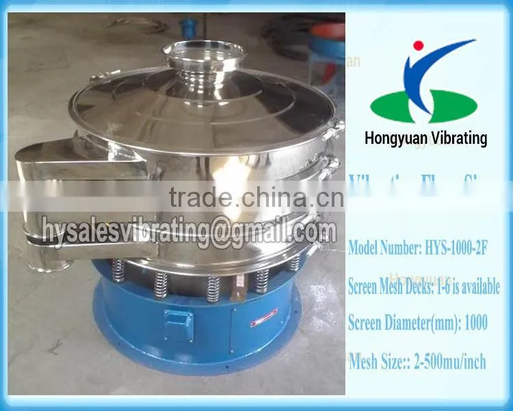 Made in China vibrating sieve/vibrating flour sieve/sieve shaker