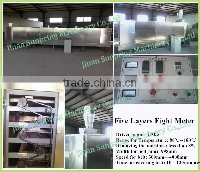 Puffed Artificial Rice Extrusion Machine