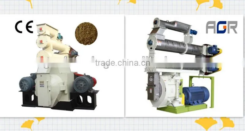 poultry feed pellet machine prices