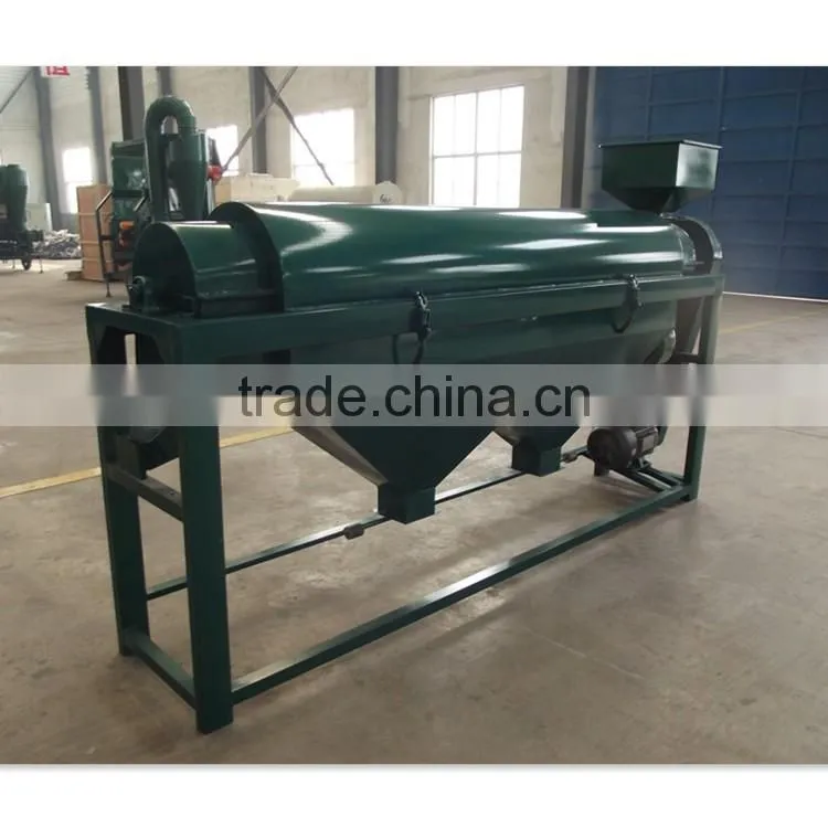 bean processing cleaning machine