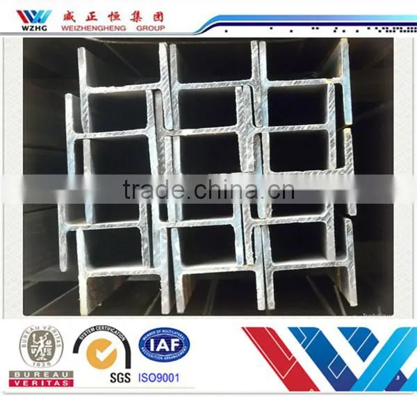 Galvanized Structural HW HM HN H Shape Steel Beams for sale beam price