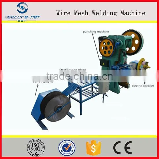 High speed low noise Razor barbed wire machine
