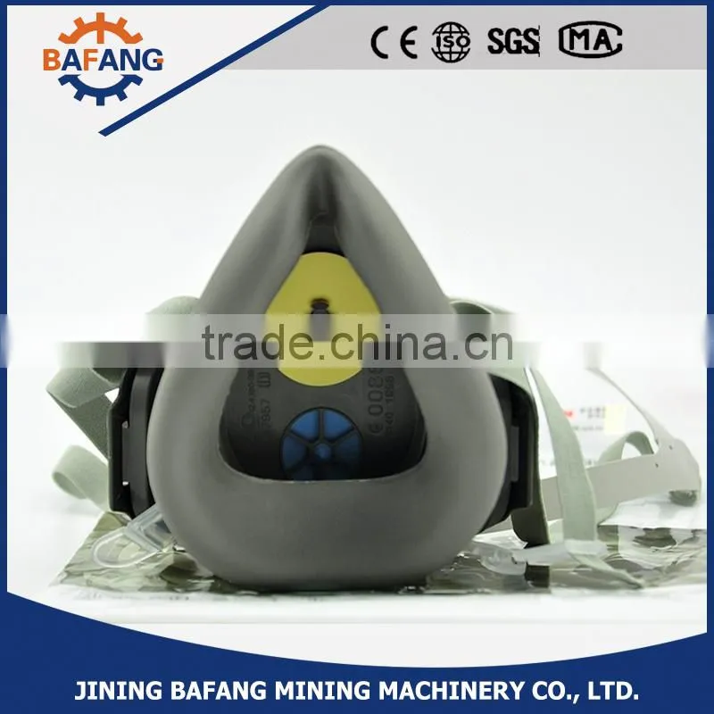 Air dust proof mask