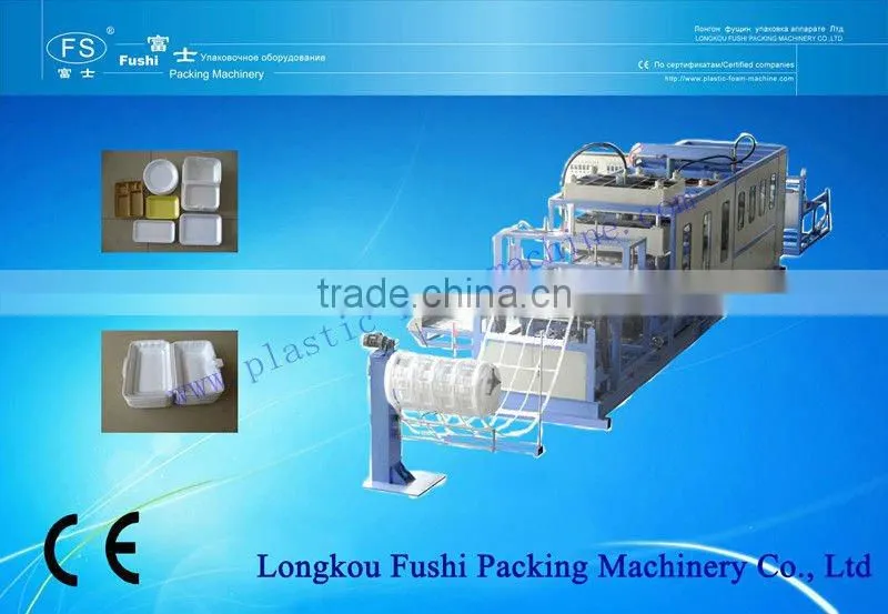 Disposable Foam Lunch box Making Machine