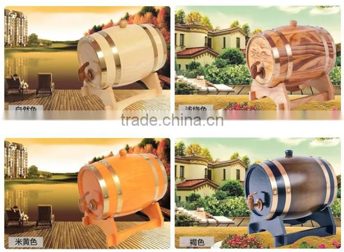 beer storage tank