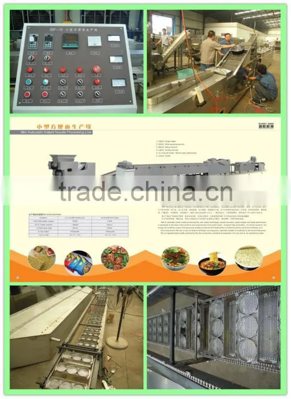 Mini fried instant noodles making line