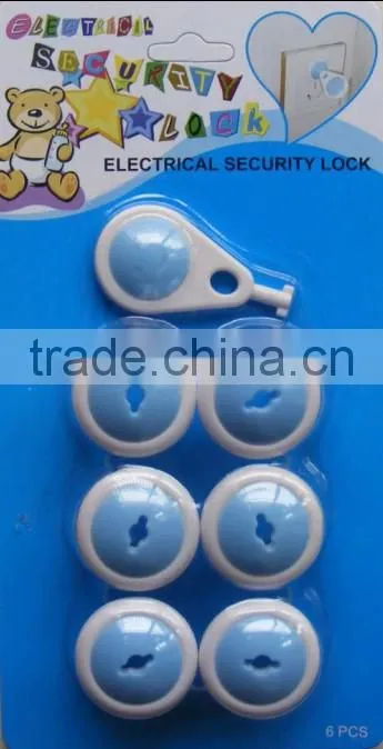 Hot Selling Plastic Electrical Plug Safety Cover