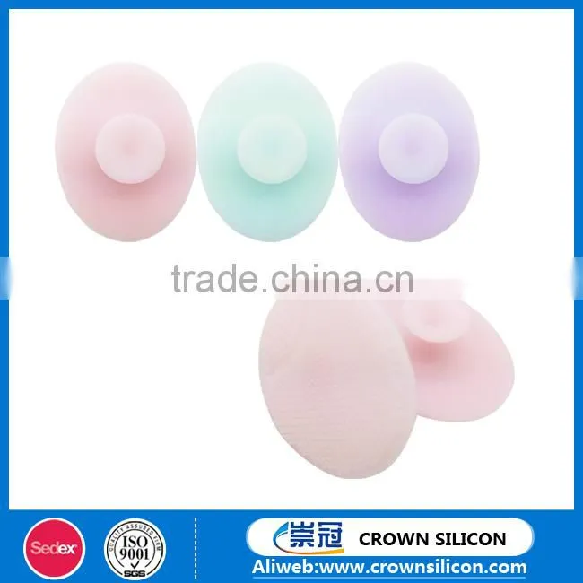 Wash Face Exfoliating Brush Colorful Silicone Oval Cleaning Pad Skin Care