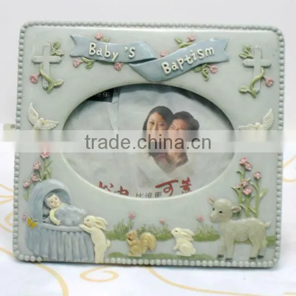 F12 Baby's Baptism kids photo frame