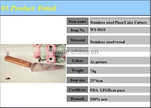 High Quality Stainless steel Pizza/Cake Cutters Wheels Pizza Shovel Bakeware Tools size 25*6CM easy to use