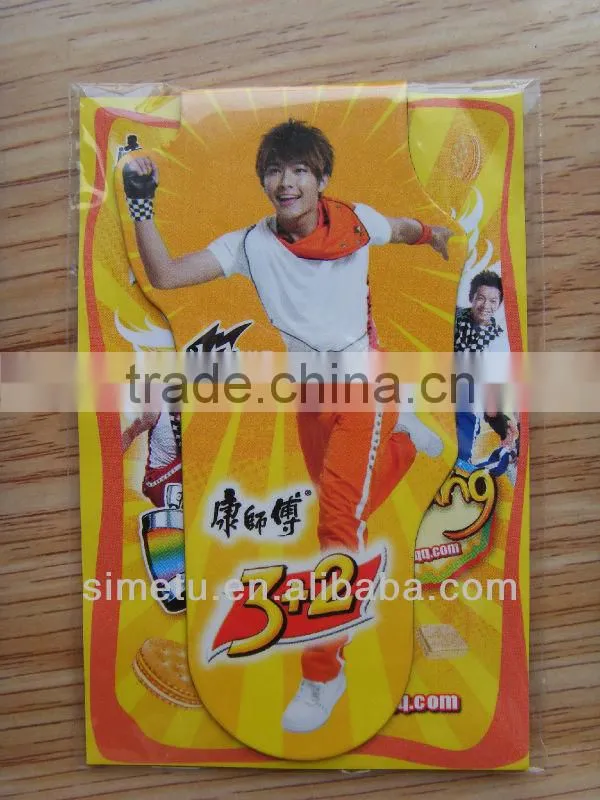 2013 puffy stickers