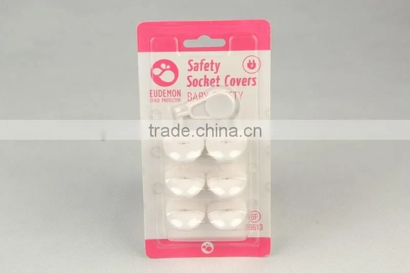 7PC European standard safety socket cover, baby protection