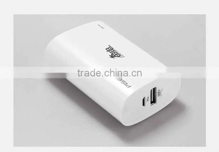 No1 Brand Pisen Backup battery 6600mAh