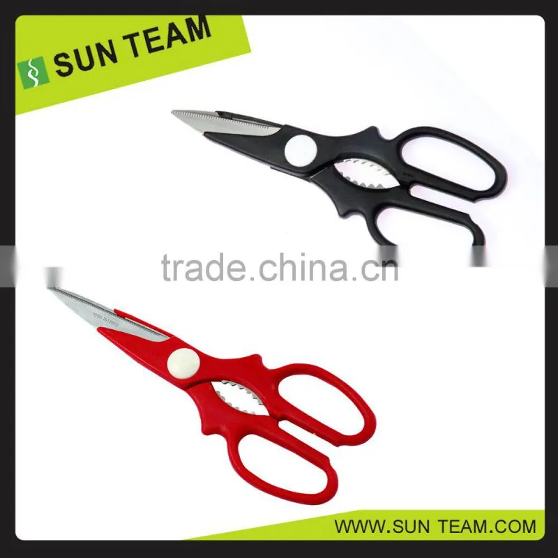 SK021A 9" new style stainless steel best kitchen magnetic scissors