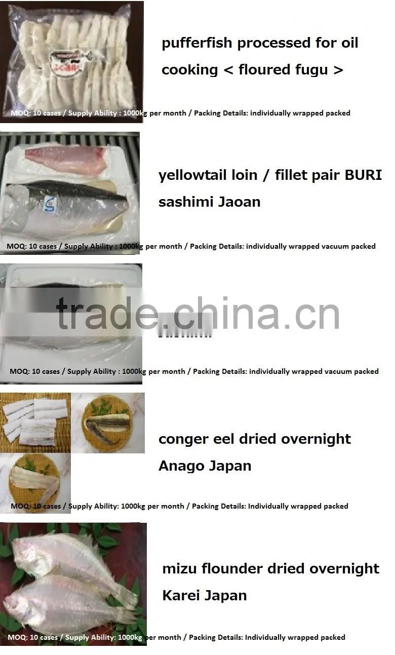 Healthy made in japan products seafood at high cost performance