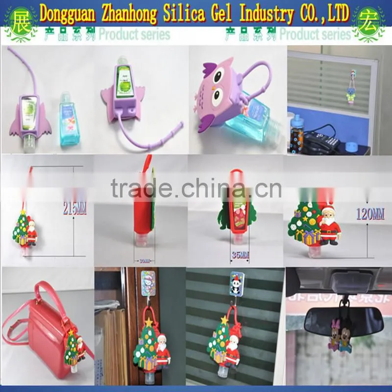Lovely small capacity Cartoon silicone sets the shampoo