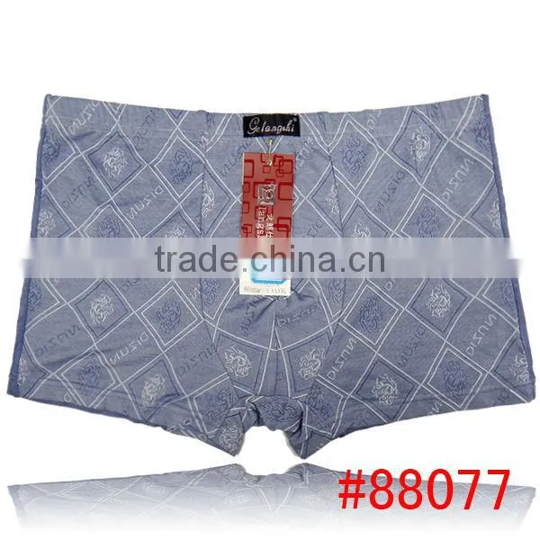 Bamboo boxer underwear for men hot men's bamboo boxer new 2014