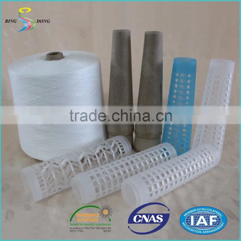 Ne 20s/2 20s/3 20s/4 raw white 100% virgin polyester spun yarn