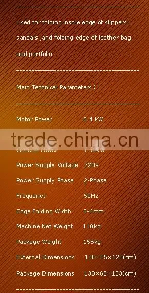 folding Machine DS-701A,Dashun Full-automatic gluing Hot Cementing folding machine