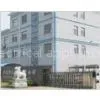 Haiyan Xinyue Electrical Appliances Co.,Ltd company overview - view 1