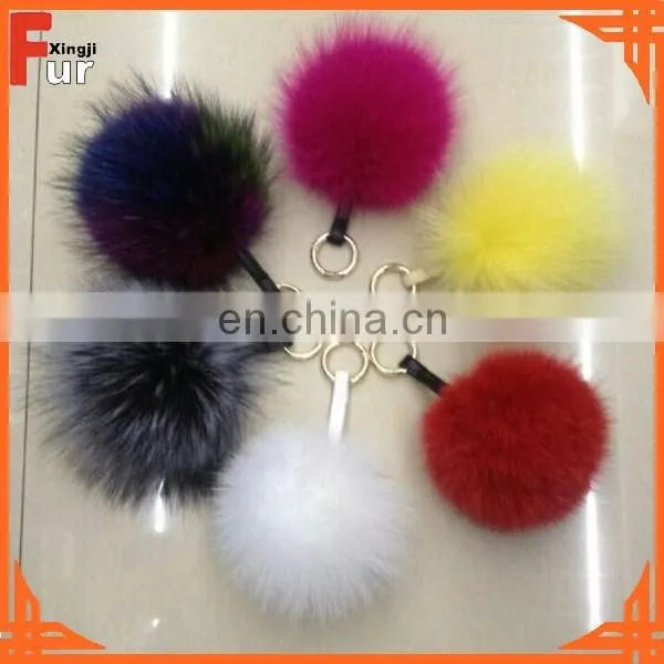 Fox Fur Pom Pom Keychain