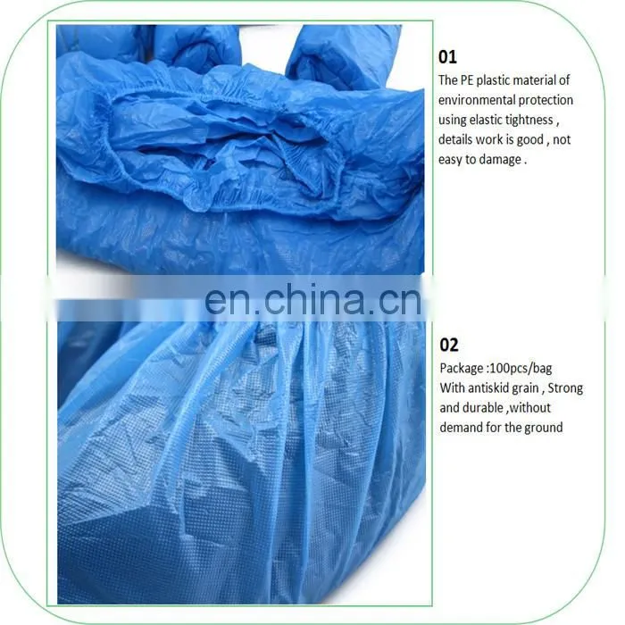 xiantao factory disposable PE/CPE waterproof single use shoe cover