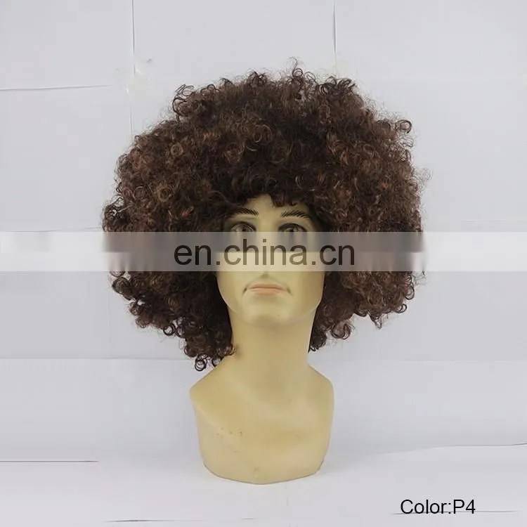 Sports Fan Crazy Party Cheap Brown Natural Afro Wigs P4