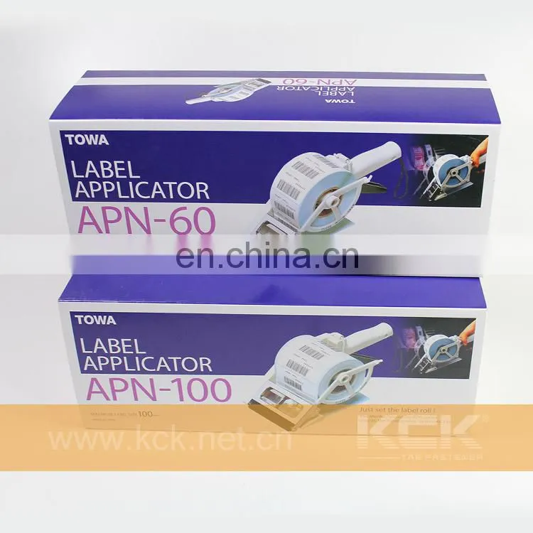 Hight Hand held label applicator for flat packaging labeling
