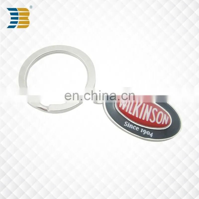 promotional oval shape custom painted metal keychain