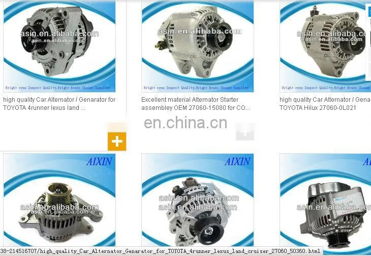 Best price 12v 100a Car Alternator for 27060-28070