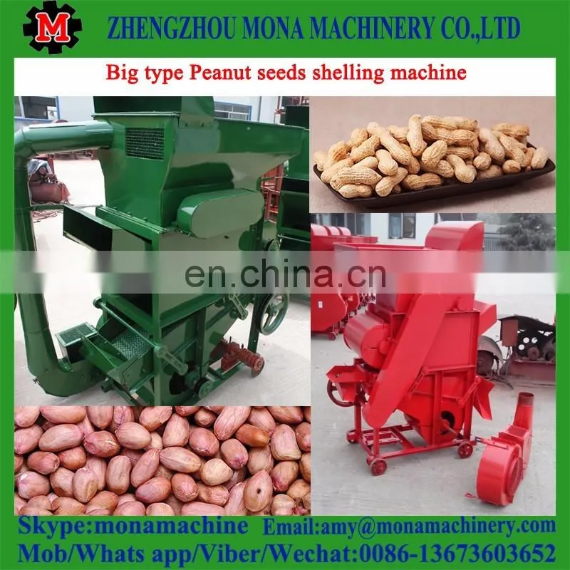 peanuts shelling machine|peanut sheller