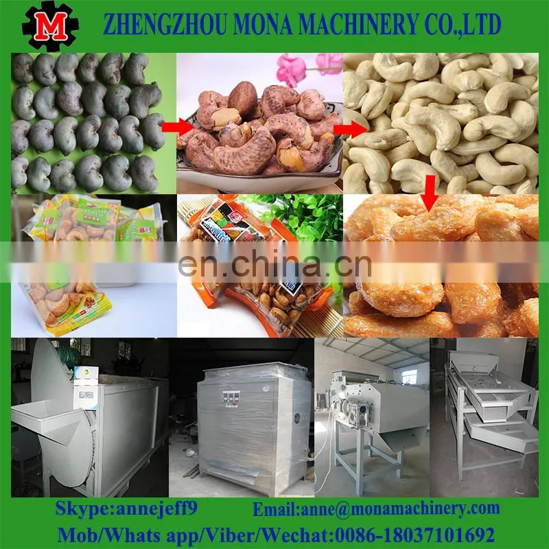 Automatic Cashew Nut Processing Line |cashew shelling machine cashew sheller