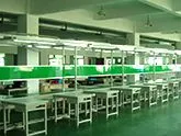 Dongguan Qingchuanlong Electronic Technology Co., Ltd. company overview - view 1
