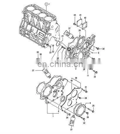 gasket liquid 977770-1207F