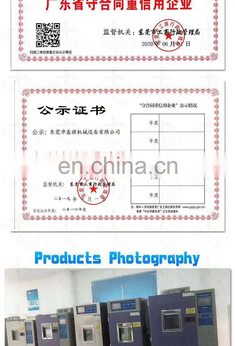 Standards Simulate Car Shipping Carton Vibration Measurement Instrument Mechanical Shaker