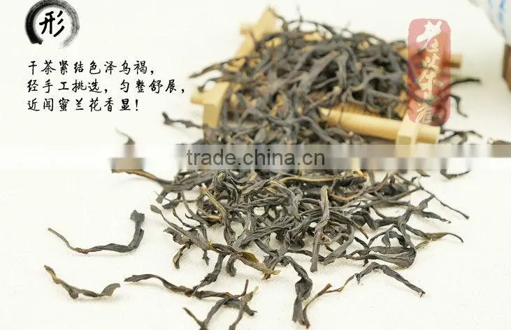 Superfine Wu Dong Big leaf Phoenix Dan Cong Oolong Tea