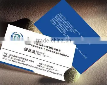2014 most popular matt lamination business card
