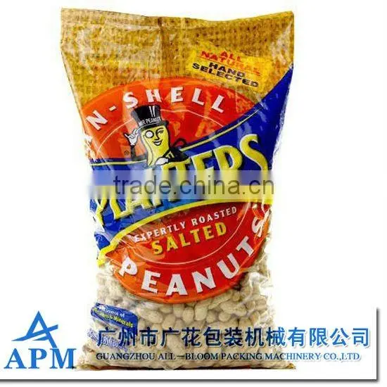 peanuts packets filling and sealing machine