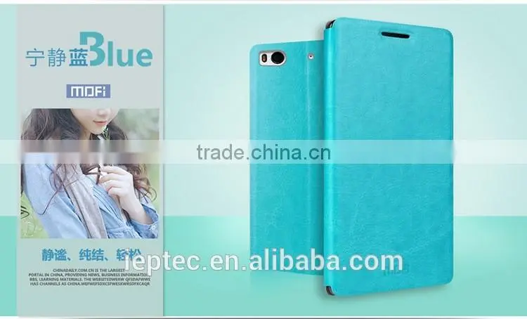 MOFi Case Cover for ZTE Blade S6 Lux Q7, Leather Back Cover Case for ZTE Blade S6 Lux