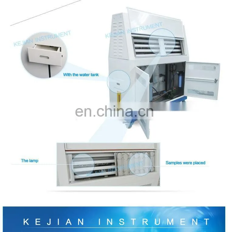 230V/50Hz ASTM D4329 Standard quick uv lamp chamber