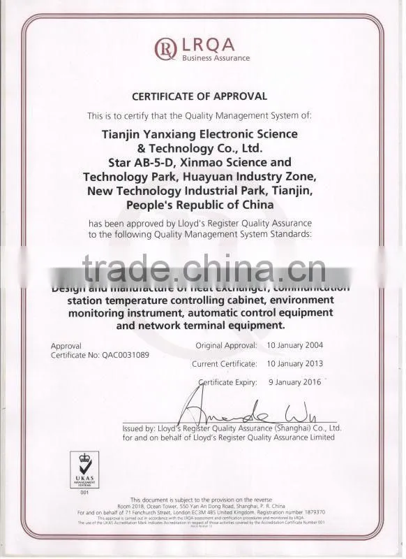 outdoor telecom battery cabinet for telecom base station