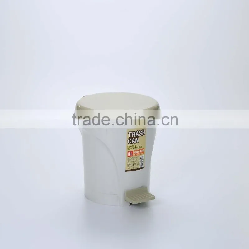 6L Novelty Foot Pedal Plastic Trash Can Waste Bin for Home Use