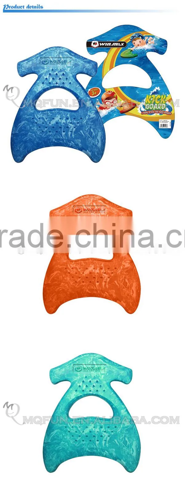 MINI QUTE Outdoor Fun & Sports 4 color Summer Beach sports kawaii colorful Children kids Swimming swim kickboard toy NO.WMB07736