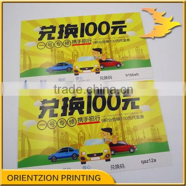 Cheap Scratch Cards Printing