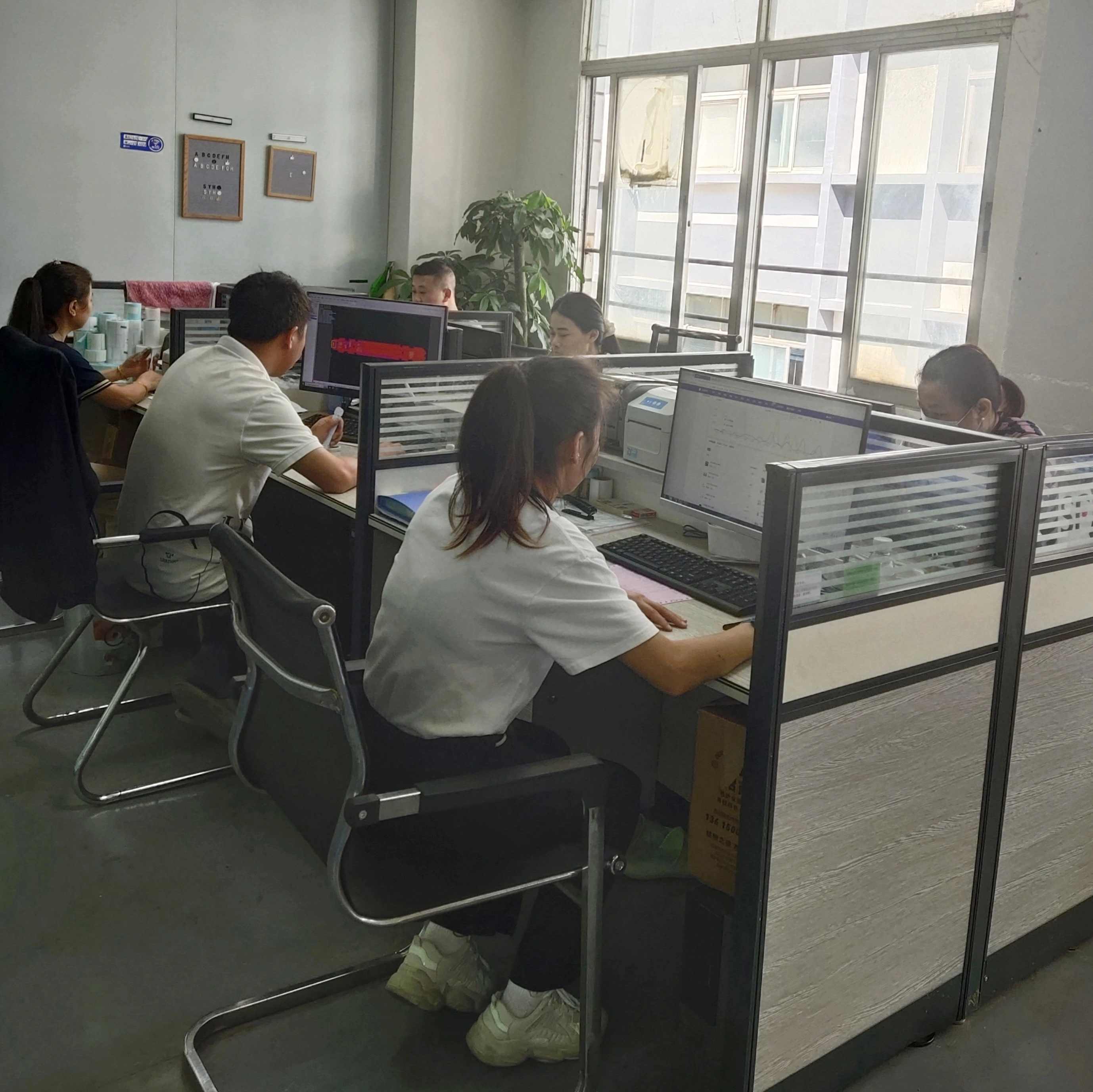 Shenzhen Yuzhan Trade Co., LTD company overview - view 1