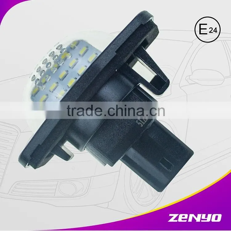 New Lowest factory price 2538SMD 6leds Auris Led License Plate