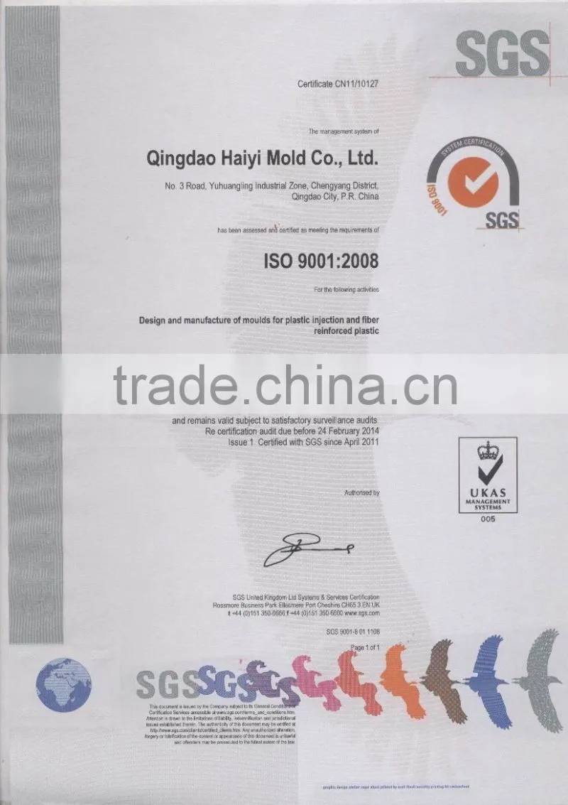 OEM battery electric fiberglass / new energy car engine hood mould supplier