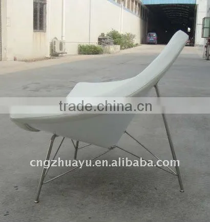 Coconut shape Chair bar furniture